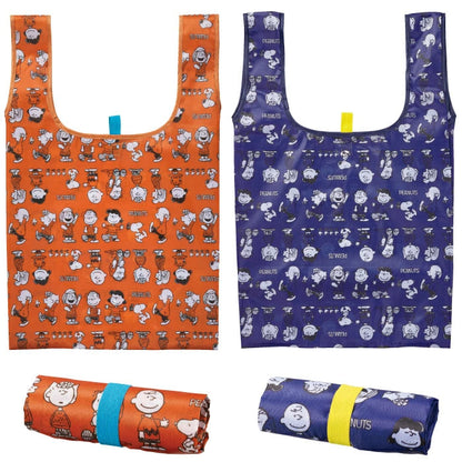 My Snoopy World 可摺疊環保袋