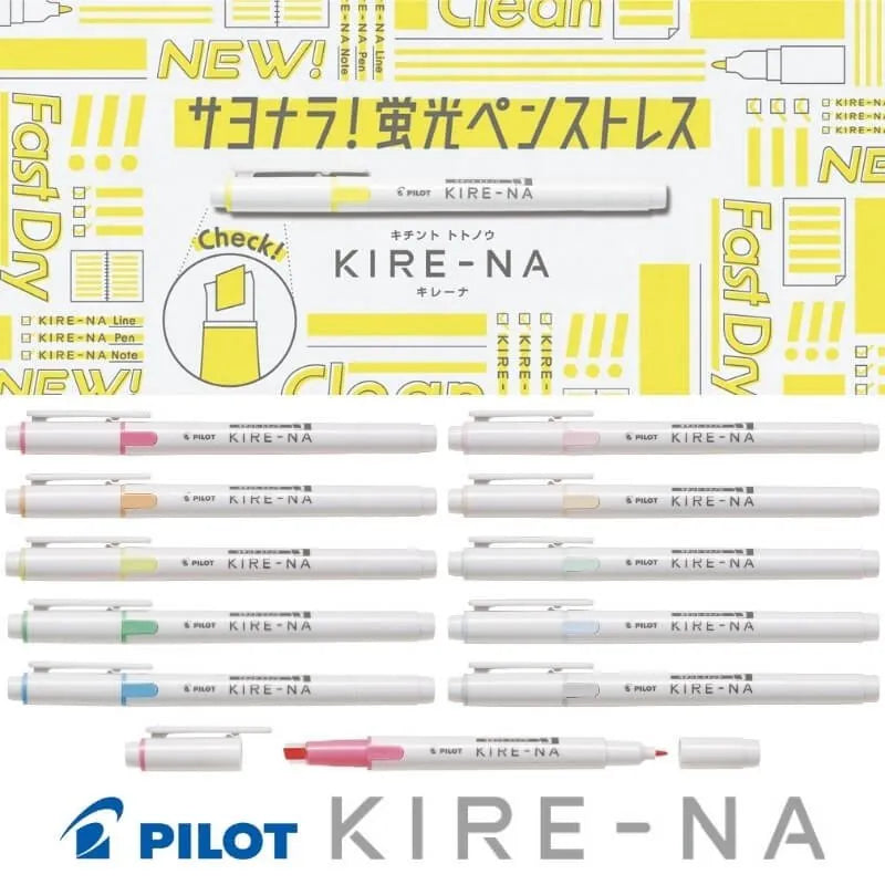 日本 Pilot Kire-Na 雙頭一秒速乾 螢光筆