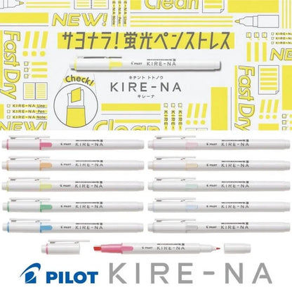 日本 Pilot Kire-Na 雙頭一秒速乾 螢光筆