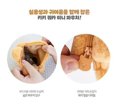 韓國濟州Kiki Quokka 毛毛收納包* [預購貨品，下單後14天出貨]