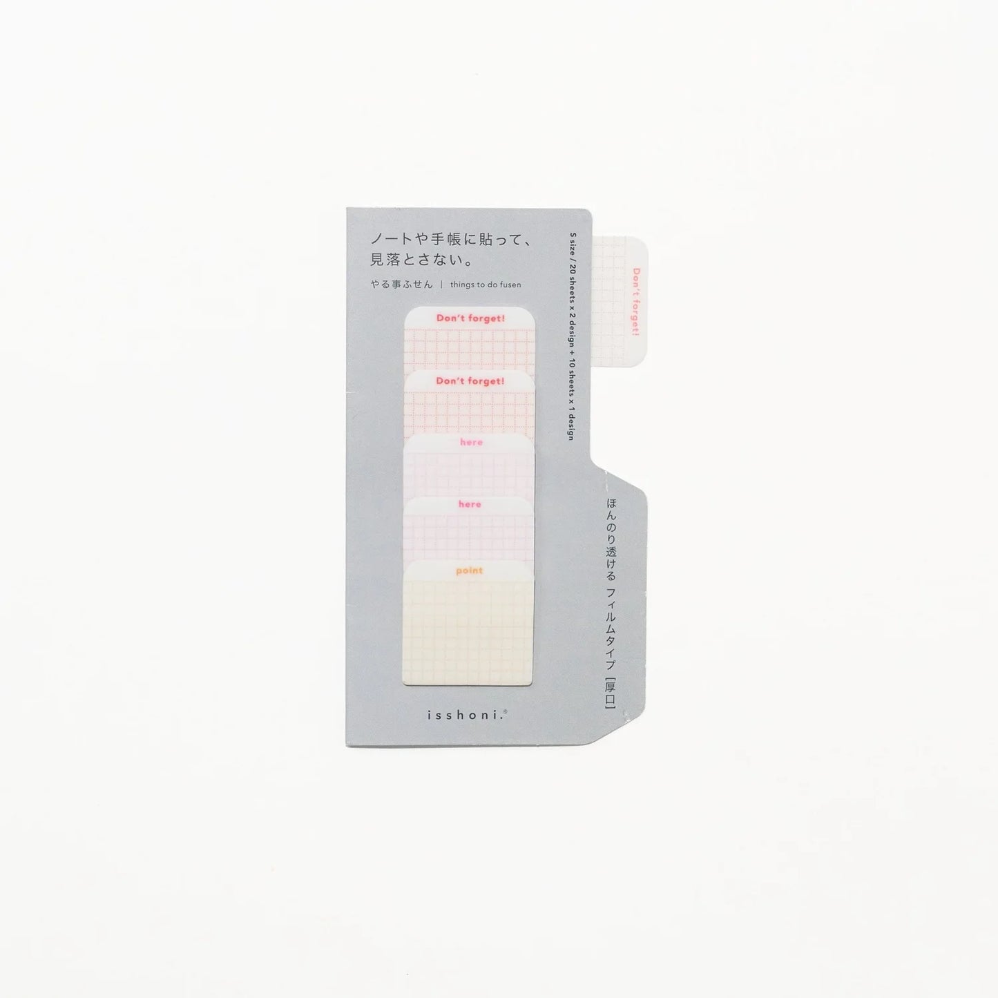 日本Isshoni 加厚半透明可書寫mini Index便條貼 - things to do