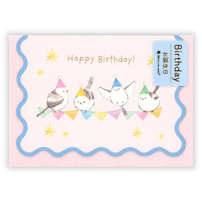 日本 NB Lovely pets : Happy Birthday 生日卡 - 2 款選擇