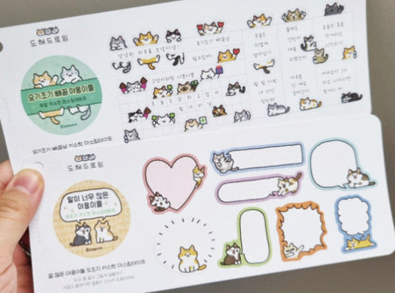 韓國 Doehye Drawing 貓咪四部曲卷裝貼紙 ：第四部曲 - 貓咪想對奴才說（可書寫）預購貨品