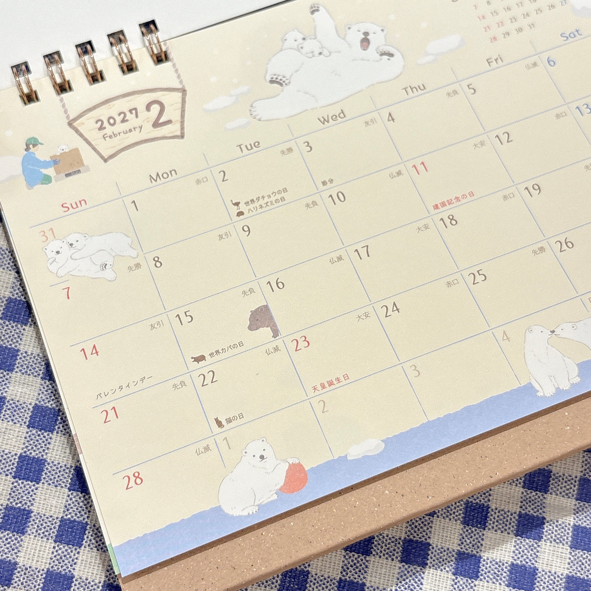 2027 日本 ZOOm in Animals Calendar 桌上座檯月曆