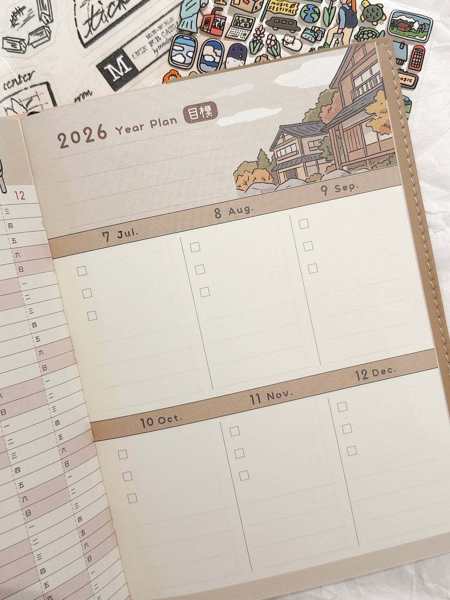 9 月可使用‼️ 台灣 跟兔子環遊世界 皮革封面 月周計劃2026/2027 B6 Schedule