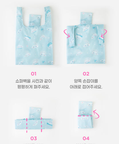 Sanrio Characters 可摺環保袋- 玉桂狗 [預購貨品，下單後14天出貨]