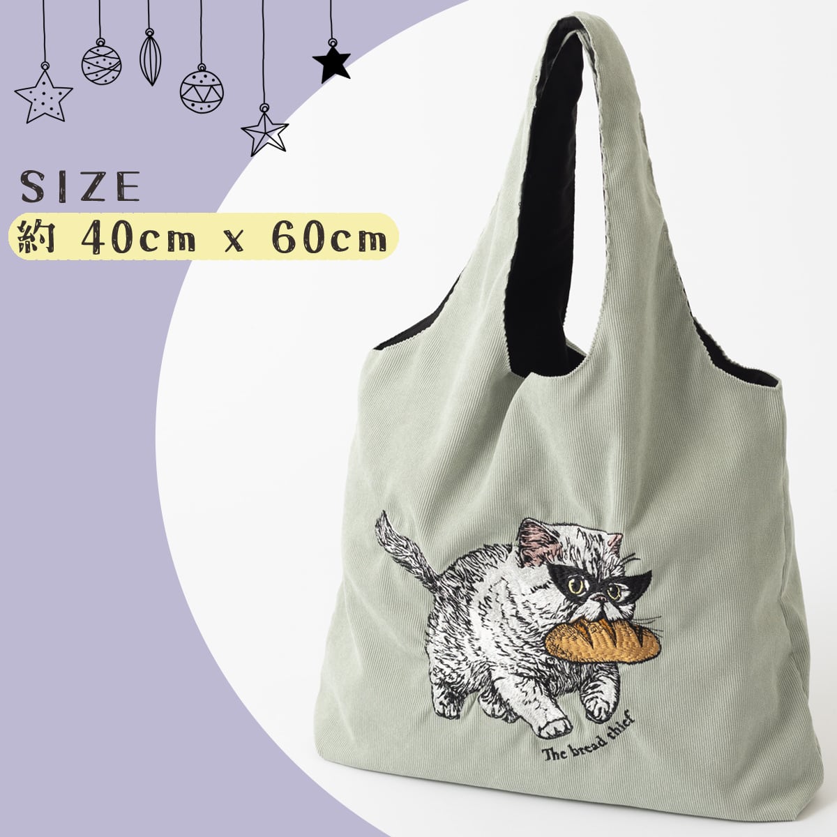 日本J. Studio 刺繡燈芯絨Totebag - Cat Thief (預購貨品)