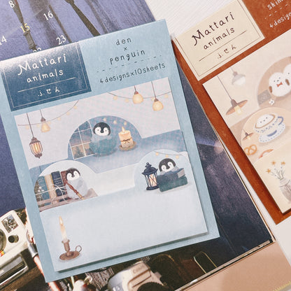 日本可愛動物小店主題便條貼 (4 種尺寸‼️) - 小企鵝的魔法書店