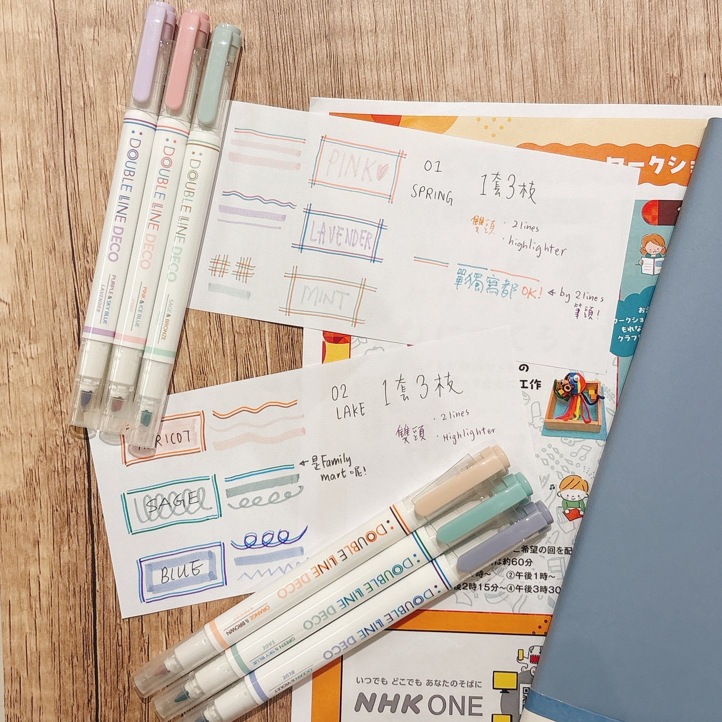 韓國 Double Line 雙頭柔和色系螢光筆套裝 (一套3枝）