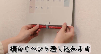 日本TOHKIN 萬用彈簧筆夾 Anytime Pen Clipper