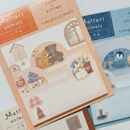 日本可愛動物小店主題便條貼 (一本4 種尺寸‼️) - 宅在家的貓咪