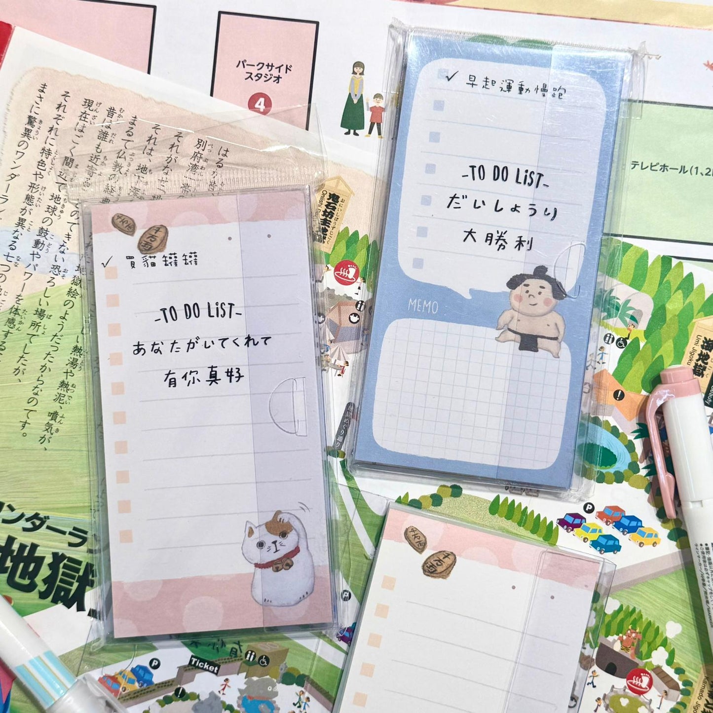 相撲手每日To Do List Memo - 40 張