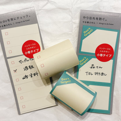 日本便條貼專家 Isshoni ：一撕一貼 便條卷 - 一卷80張