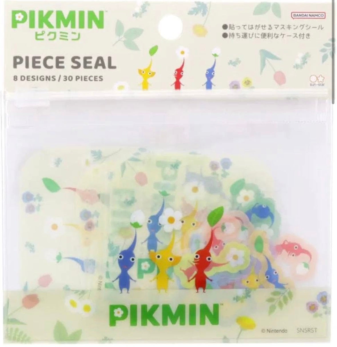 日本任天堂Pikmin 貼紙包連Zipper Bag - Beige（預購貨品，即日截單🧡）