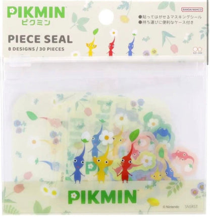 日本任天堂Pikmin 貼紙包連Zipper Bag - Beige（預購貨品，即日截單🧡）