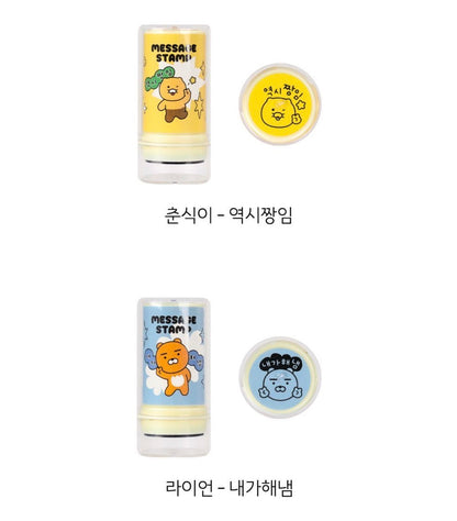 韓國 Kakao Friends 已有墨水印章 [ 預購貨品]