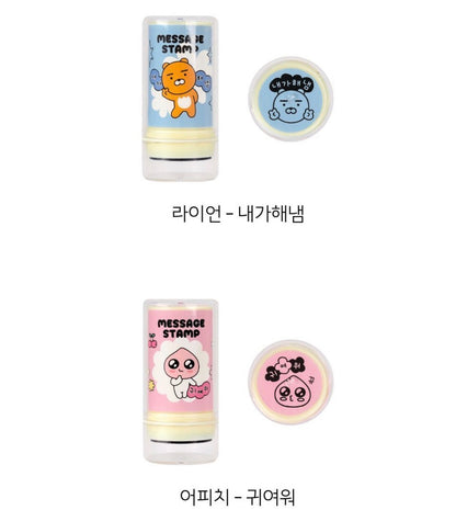 韓國 Kakao Friends 已有墨水印章 [ 預購貨品]
