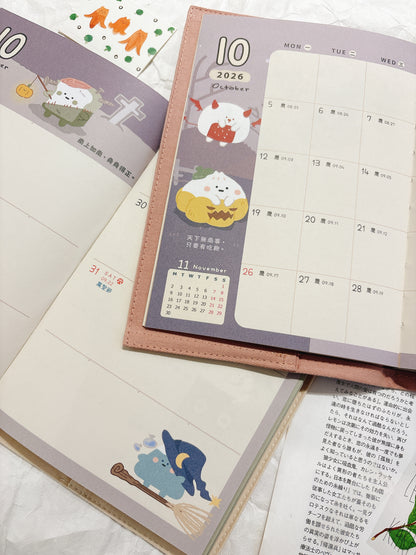早鳥優惠‼️ 台灣包子君月周計劃2026/2027 B6 Schedule : 吃飽睏