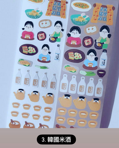 韓國The Paper 我的美食日記貼紙 - 6 款選擇* [預購貨品，下單後14天出貨]