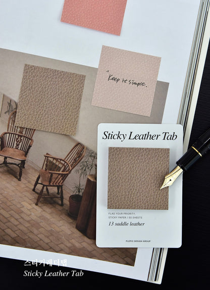 韓國Life Stationery Sticky Leather Lab 高貴的皮革系列便條貼 - 長方形