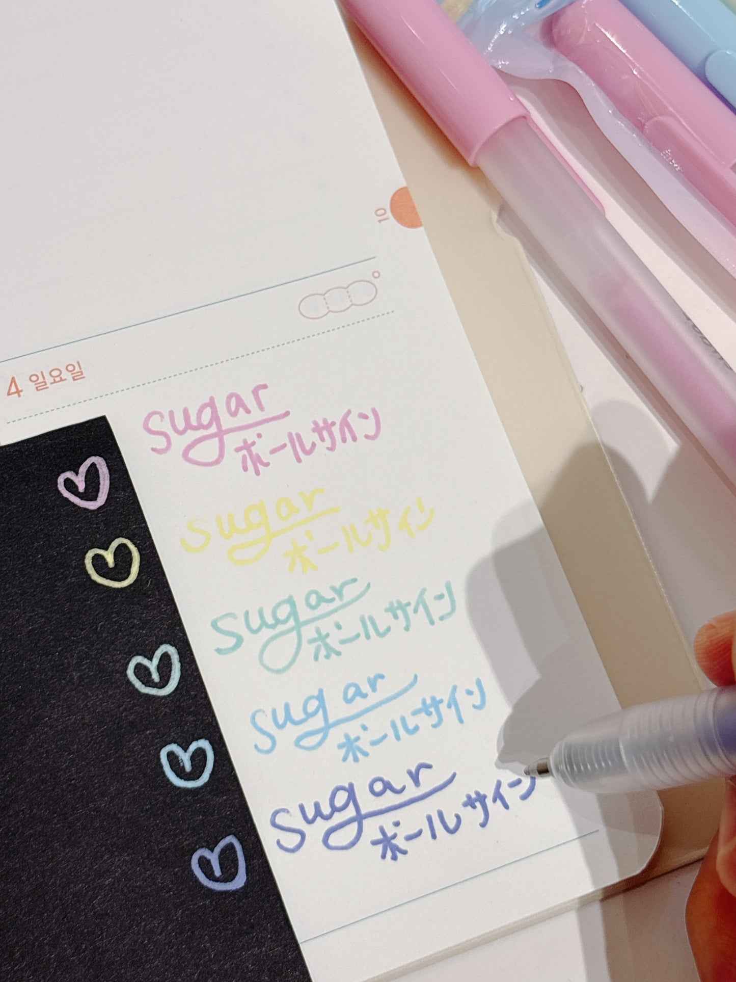 日本SAKURA Sugar🍬復古粉彩色系列按壓式 Gel Ink Pen Set ( 一套5 枝）