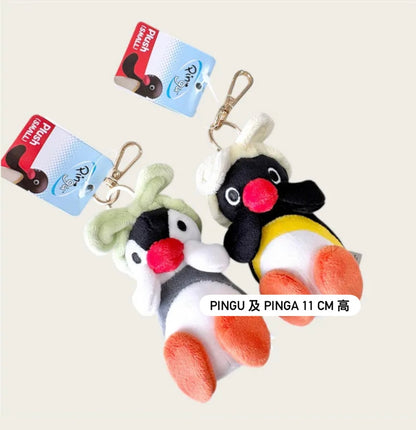 韓國Pingu 和Pinga 來洗臉毛公仔匙扣[預購貨品，下單後14天出貨]
