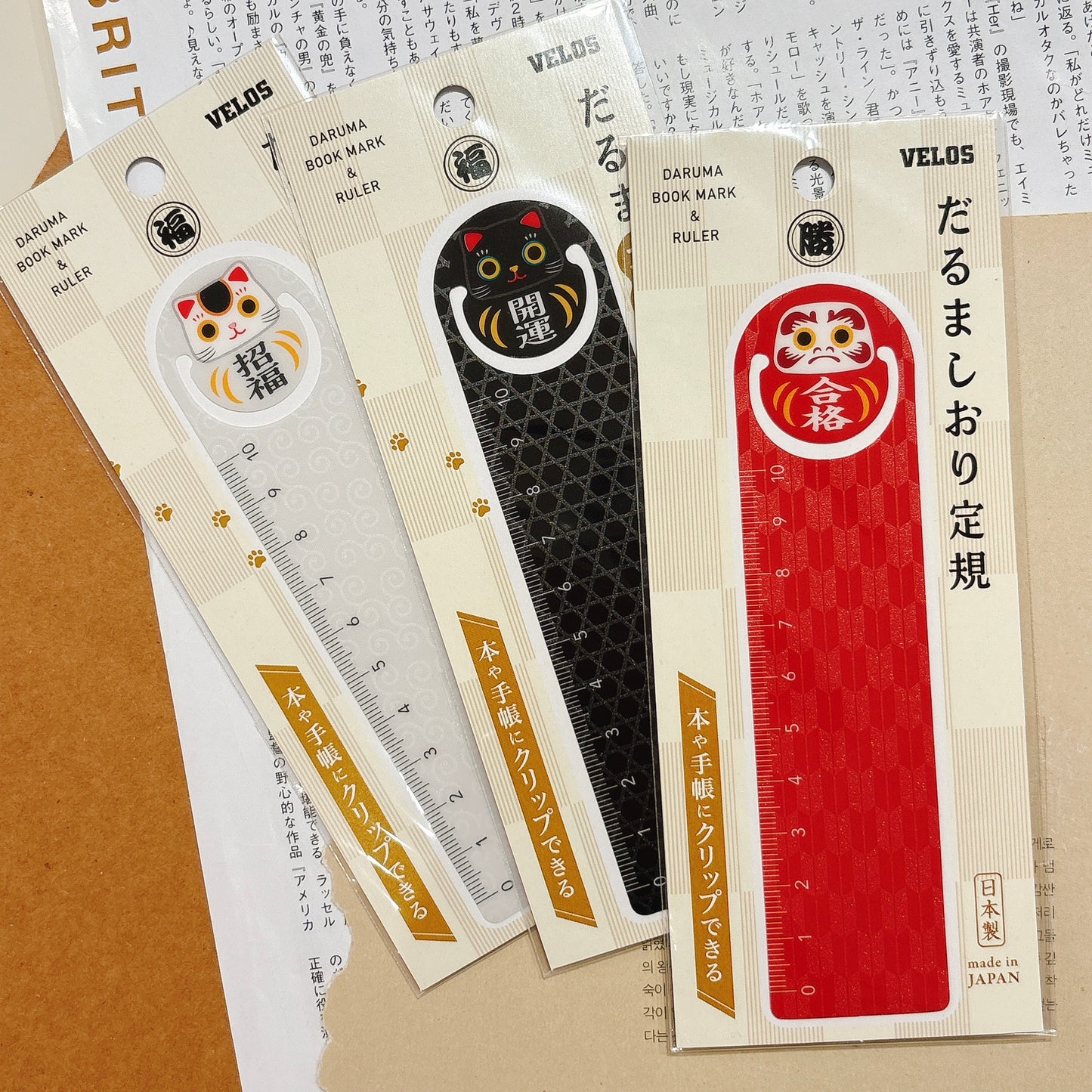日本招財貓10cm Bookmark 間尺: 招福/開運