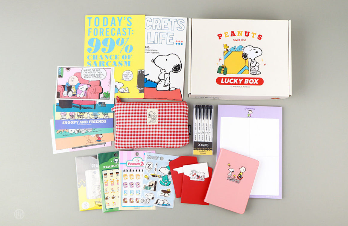 Black Friday 52 折優惠‼️My Snoopy World 75 週年 Lucky Box (Small ）