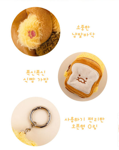 韓國春植毛絨絨鎖匙扣收納小包 [預購貨品，下單後14天出貨]