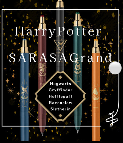 日版哈利波特 x Sarasa Grand 復古式限定版原子筆 - 預購貨品: 兩星期到貨