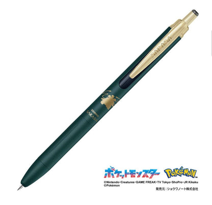 30 週年紀念，限量版Zebra Sarasa x Pokemon 聯乘特別版：Sarasa Grand