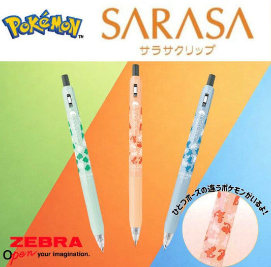 《訂購完畢‼️》 30 週年紀念，限量版Zebra Sarasa x Pokemon 聯乘特別版：Sarasa Clip 0.5