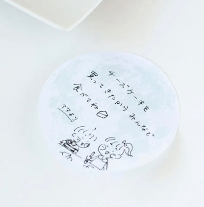 日本曆生活 Sora 月亮便條貼 : 2 色選擇