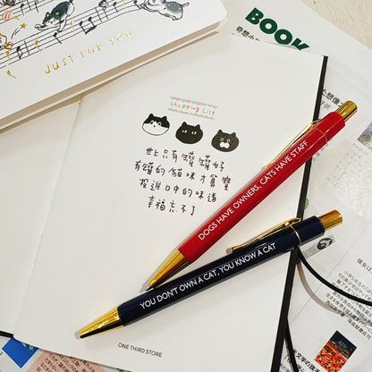 貓奴鏟屎官專屬筆 - 0.5mm 黑色墨 原子筆