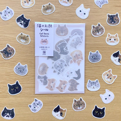 日本4 legs 彩繪貓咪系列: 貓咪大頭貼 手帳貼紙包