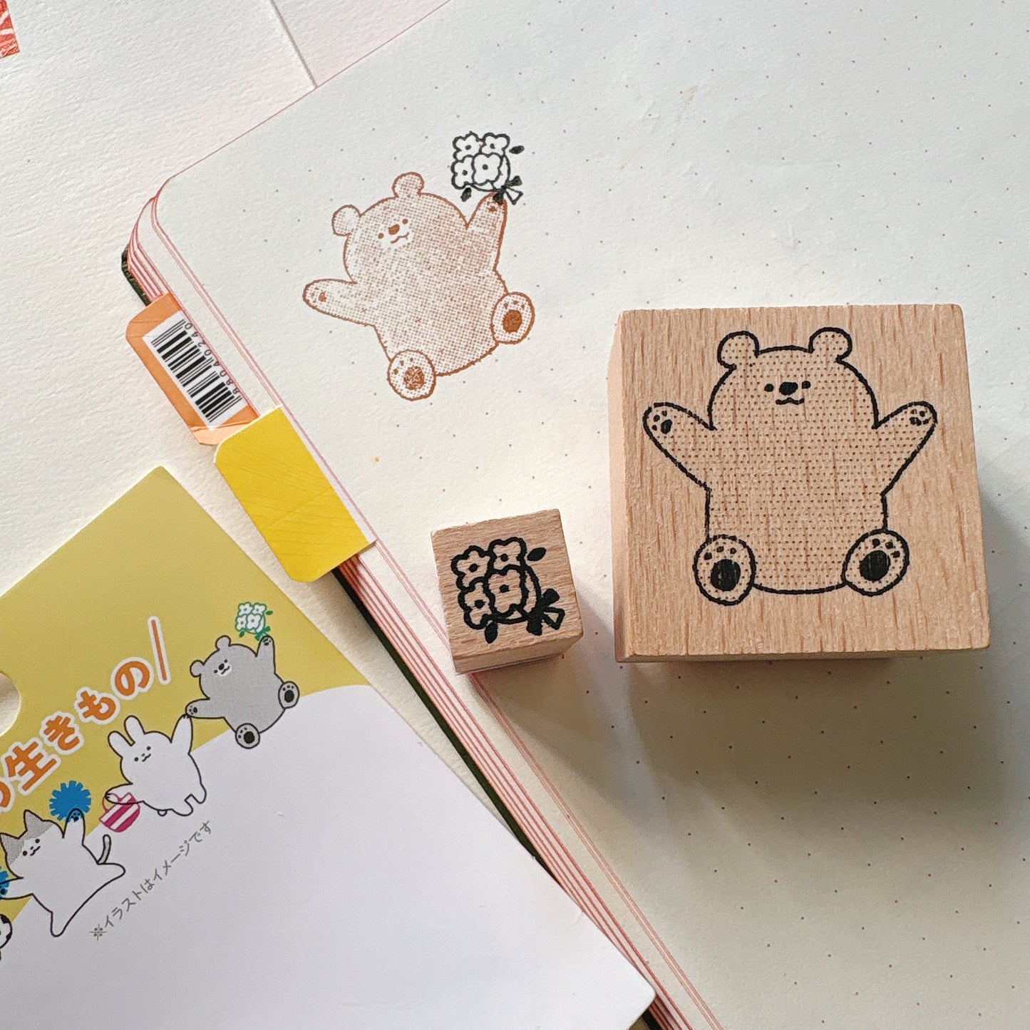 日本 I Love Stamp 木製印章 - 送花的熊仔