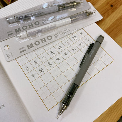 Tombow Mono Color 鉛芯筆 - The Grey Scale