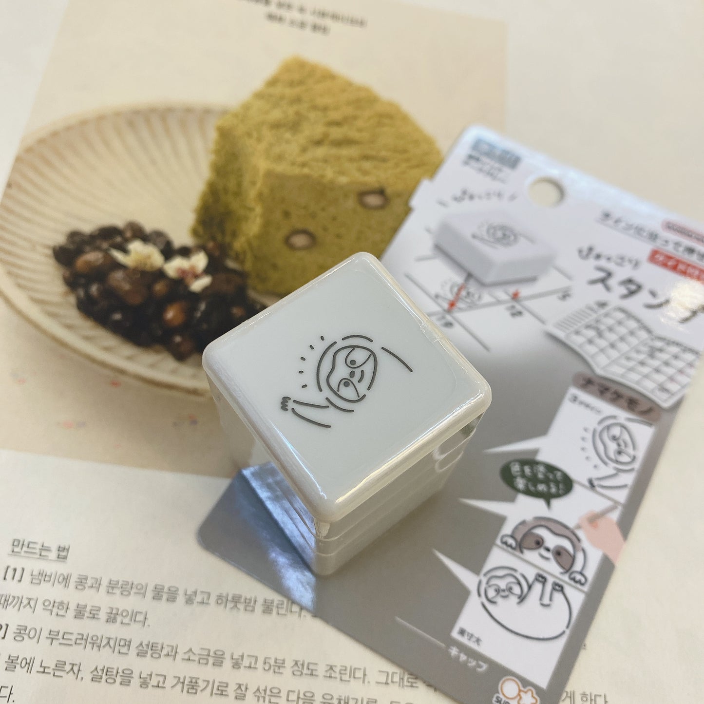 日本層層疊Corner☆Stamp 自帶墨印章 - Halo 樹獺