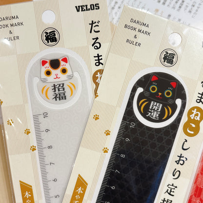日本招財貓10cm Bookmark 間尺: 招福/開運