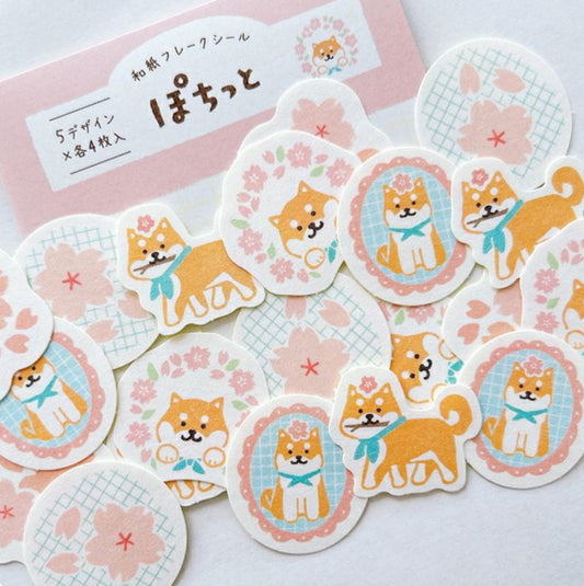 古川紙工春日動物Time - 櫻花樹下的小柴犬