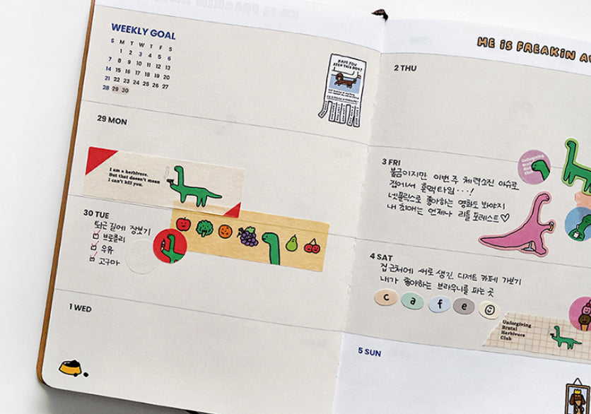 韓國Kakao Friends x Joguman 2026 B6 皮革封面月週計劃Schedule - 現貨