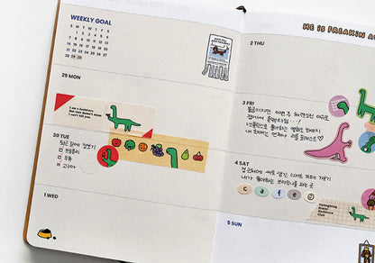 韓國Kakao Friends x Joguman 2026 B6 皮革封面月週計劃Schedule - 現貨