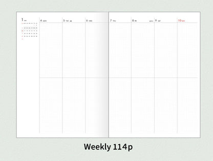 韓國 2027 My Plan 直向 🌈月週計劃Schedule * [預購貨品，下單後14天出貨]