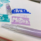 日本Motion 可擦擦 Clear Up Marker - 3 色選擇