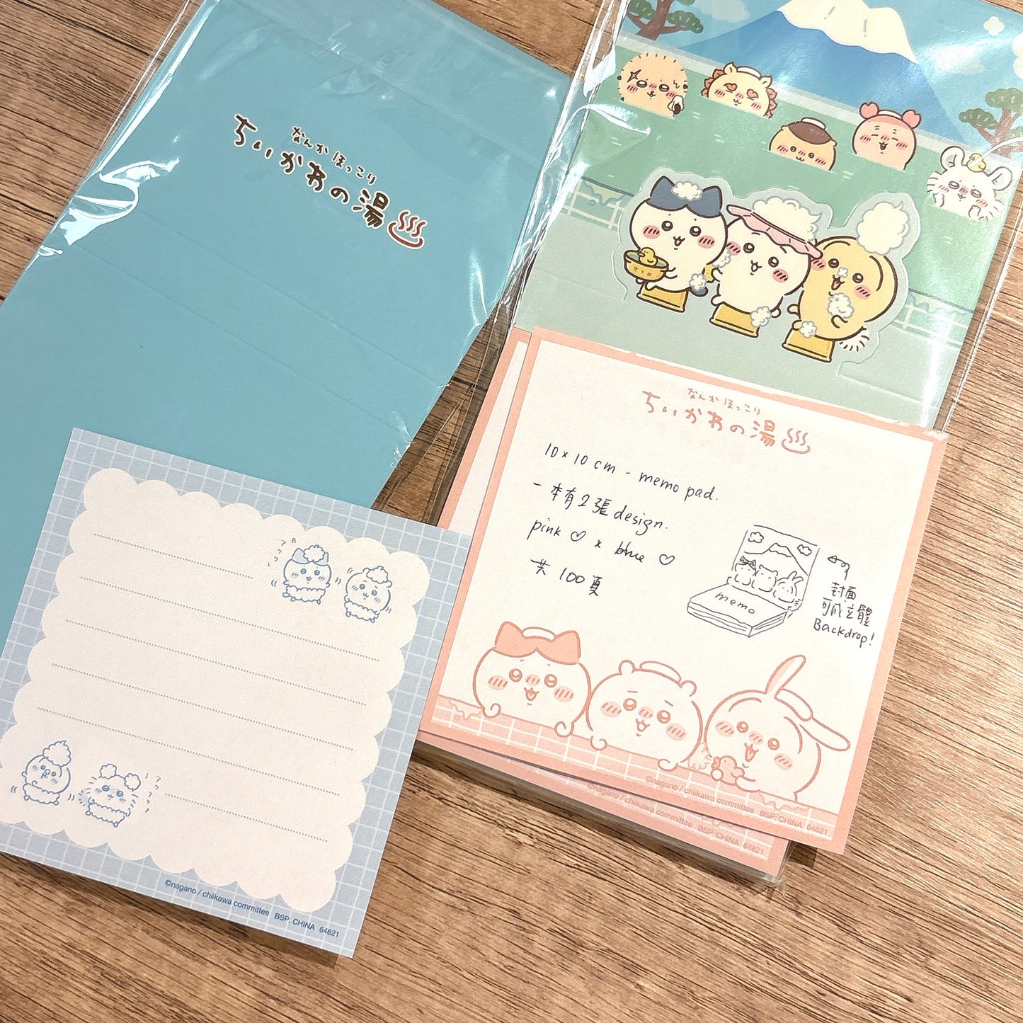 日本Chiikawa 富士山溫泉系列便條磚 100 頁 (封面可變立體）