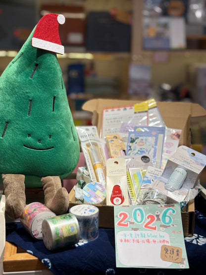 ⭐️ Good Luck 2026 ⭐️ My Little Treasure Fortune Box Collection - 歡迎許願 (所有Fortune Box 可免順豐）