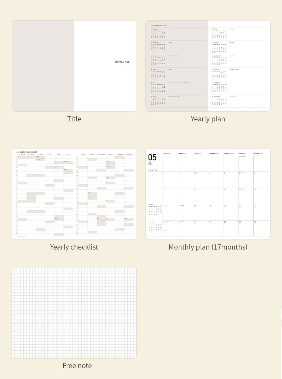 韓國2026 Ardium Monthly Schedule 淨月計劃 - 6 種封面 [預購貨品，下單後14天出貨]