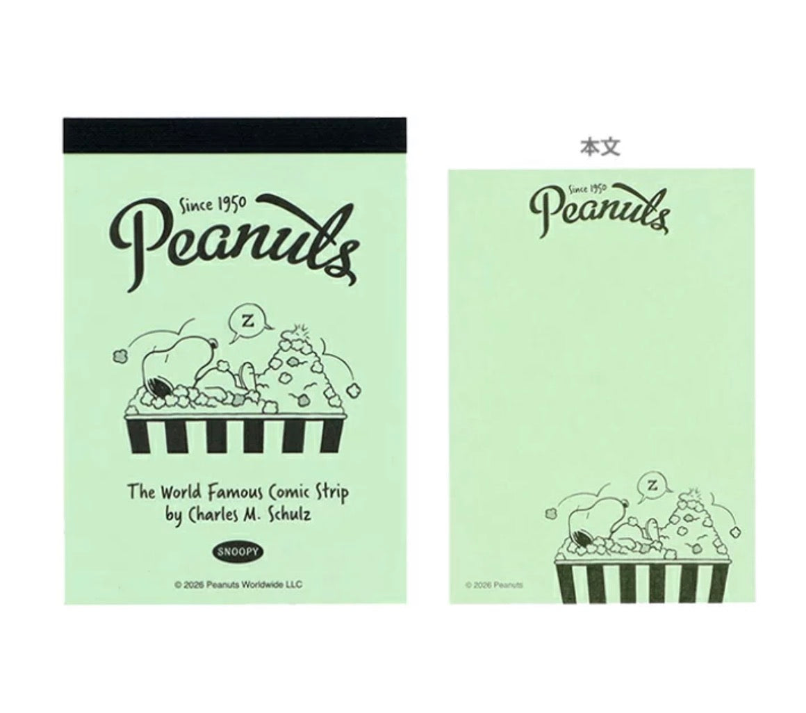 日本 My Snoopy World Memo Pad 便條簿