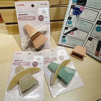 日本 Carl Paper Stand Clip 文件支架 - 三色全新上架