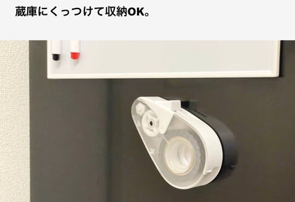 紙膠帶切割神器‼️ 日本Designphil 磁吸式快速紙膠帶切割機 ［接受訂購］